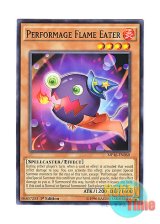 画像: 英語版 MP16-EN060 Performage Flame Eater Emフレイム・イーター (ノーマル) 1st Edition