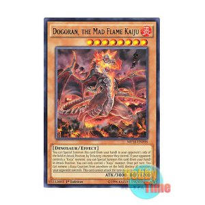 画像: 英語版 MP16-EN098 Dogoran, the Mad Flame Kaiju 怒炎壊獣ドゴラン (レア) 1st Edition