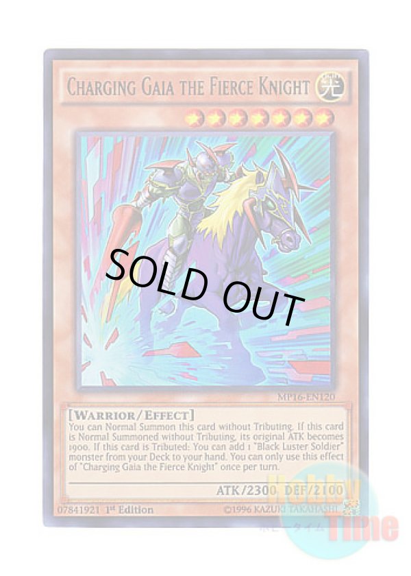 画像1: 英語版 MP16-EN120 Charging Gaia the Fierce Knight 疾走の暗黒騎士ガイア (ウルトラレア) 1st Edition