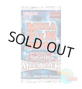画像: ★ パック単品 ★英語版 2016 Mega-Tins Mega Pack 2016メガティンズ メガパック 1st Edition