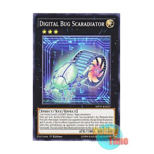 画像: 英語版 MP17-EN027 Digital Bug Scaradiator 電子光虫－スカラジエータ (ノーマル) 1st Edition