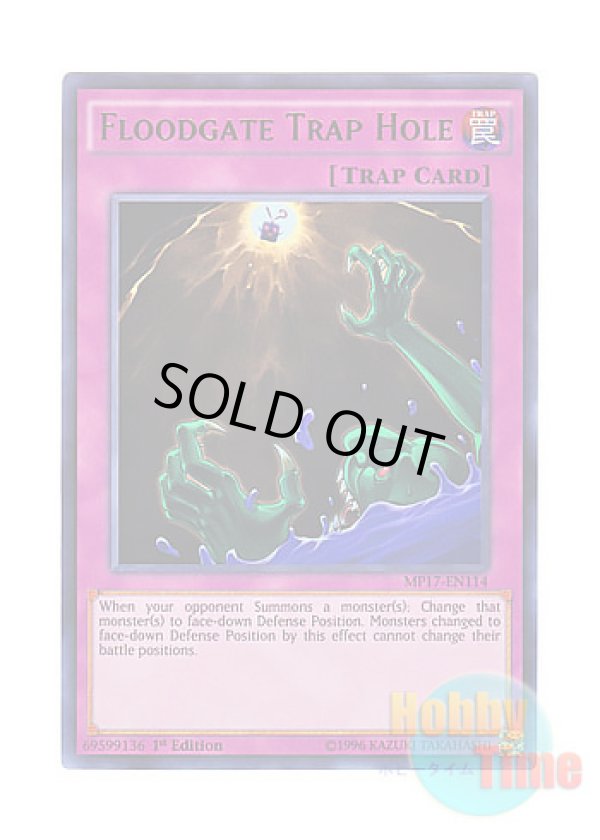 画像1: 英語版 MP17-EN114 Floodgate Trap Hole 底なし落とし穴 (ウルトラレア) 1st Edition