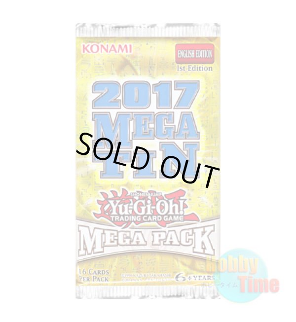 画像1: ★ パック単品 ★英語版 2017 Mega-Tins Mega Pack 2017メガティンズ メガパック 1st Edition