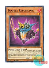 画像: 英語版 MP18-EN003 Double Resonator ダブル・リゾネーター (ノーマル) 1st Edition