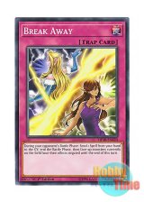 画像: 英語版 MP18-EN020 Break Away 決別 (ノーマル) 1st Edition