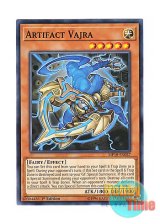 画像: 英語版 MP18-EN027 Artifact Vajra アーティファクト－ヴァジュラ (ノーマル) 1st Edition