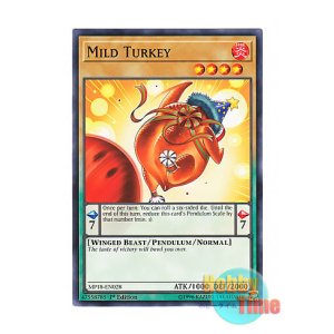 画像: 英語版 MP18-EN028 Mild Turkey マイルド・ターキー (ノーマル) 1st Edition
