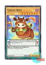 画像: 英語版 MP18-EN029 Ghost Beef ゴースト・ビーフ (ノーマル) 1st Edition