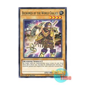画像: 英語版 MP18-EN046 Beckoned by the World Chalice 星杯に誘われし者 (ノーマル) 1st Edition
