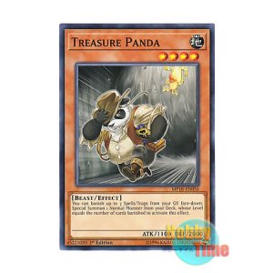 画像: 英語版 MP18-EN056 Treasure Panda トレジャー・パンダー (ノーマル) 1st Edition