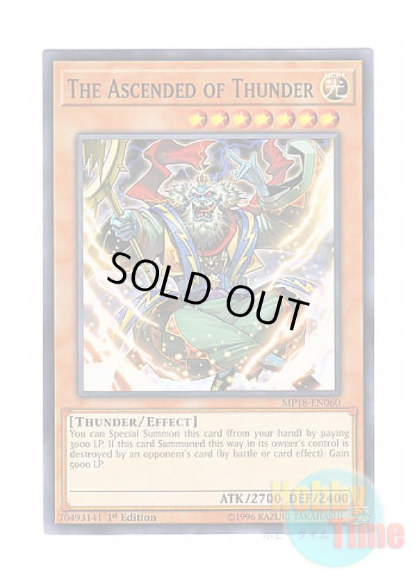 画像1: 英語版 MP18-EN060 The Ascended of Thunder 雷仙神 (ノーマル) 1st Edition