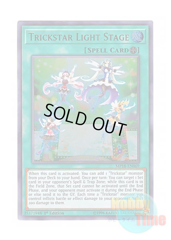 画像1: 英語版 MP18-EN069 Trickstar Light Stage トリックスター・ライトステージ (ウルトラレア) 1st Edition