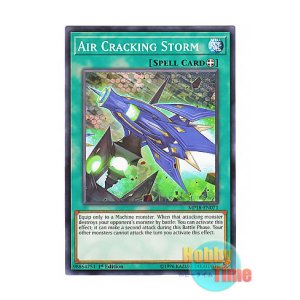 画像: 英語版 MP18-EN071 Air Cracking Storm エアークラック・ストーム (ノーマル) 1st Edition