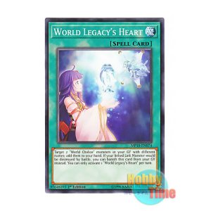 画像: 英語版 MP18-EN074 World Legacy's Heart 星遺物の加護 (ノーマル) 1st Edition