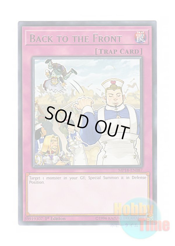 画像1: 英語版 MP18-EN087 Back to the Front 戦線復帰 (レア) 1st Edition