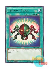 画像: 英語版 MP18-EN136 Security Block セキュリティ・ブロック (レア) 1st Edition