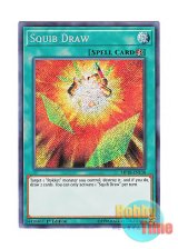 画像: 英語版 MP18-EN138 Squib Draw スクイブ・ドロー (シークレットレア) 1st Edition