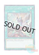 画像: 英語版 MP18-EN139 Quick Launch クイック・リボルブ (シークレットレア) 1st Edition