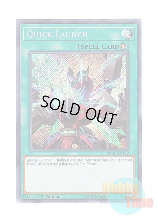 画像1: 英語版 MP18-EN139 Quick Launch クイック・リボルブ (シークレットレア) 1st Edition