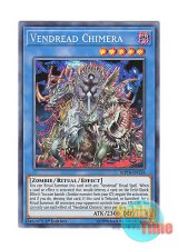 画像: 英語版 MP18-EN158 Vendread Chimera ヴェンデット・キマイラ (シークレットレア) 1st Edition