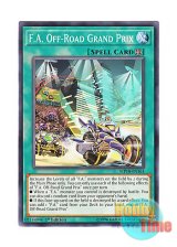 画像: 英語版 MP18-EN161 F.A. Off-Road Grand Prix F.A.オフロードGP (ノーマル) 1st Edition