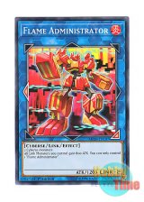 画像: 英語版 MP18-EN197 Flame Administrator フレイム・アドミニスター (ノーマル) 1st Edition