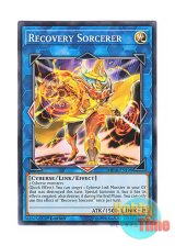 画像: 英語版 MP18-EN198 Recovery Sorcerer リカバリー・ソーサラー (ノーマル) 1st Edition