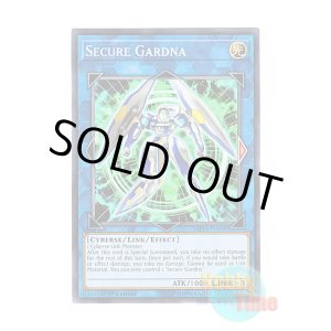 英語版 YS18-EN036 Mirror Force 聖なるバリア －ミラーフォース