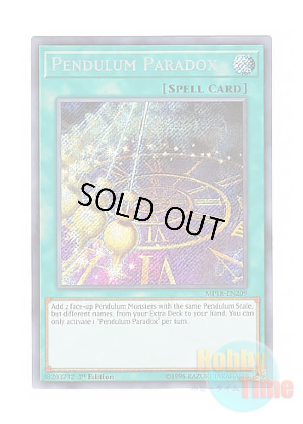 画像1: 英語版 MP18-EN209 Pendulum Paradox ペンデュラム・パラドックス (シークレットレア) 1st Edition
