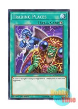 画像: 英語版 MP18-EN212 Trading Places 身分転換 (ノーマル) 1st Edition