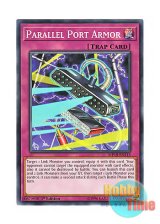 画像: 英語版 MP18-EN213 Parallel Port Armor パラレルポート・アーマー (ノーマル) 1st Edition