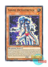 画像: 英語版 MP19-EN006 Gouki Octostretch 剛鬼マンジロック (ノーマル) 1st Edition