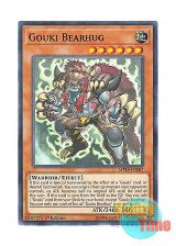 画像: 英語版 MP19-EN007 Gouki Bearhug 剛鬼ハッグベア (ノーマル) 1st Edition