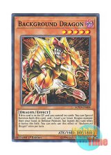 画像: 英語版 MP19-EN008 Background Dragon バックグランド・ドラゴン (ノーマル) 1st Edition