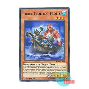 画像: 英語版 MP19-EN015 Three Trolling Trolls 妖海のアウトロール (ノーマル) 1st Edition