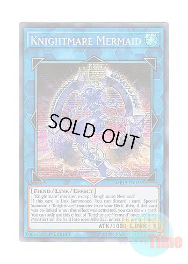 画像1: 英語版 MP19-EN025 Knightmare Mermaid トロイメア・マーメイド (プリズマティックシークレットレア) 1st Edition