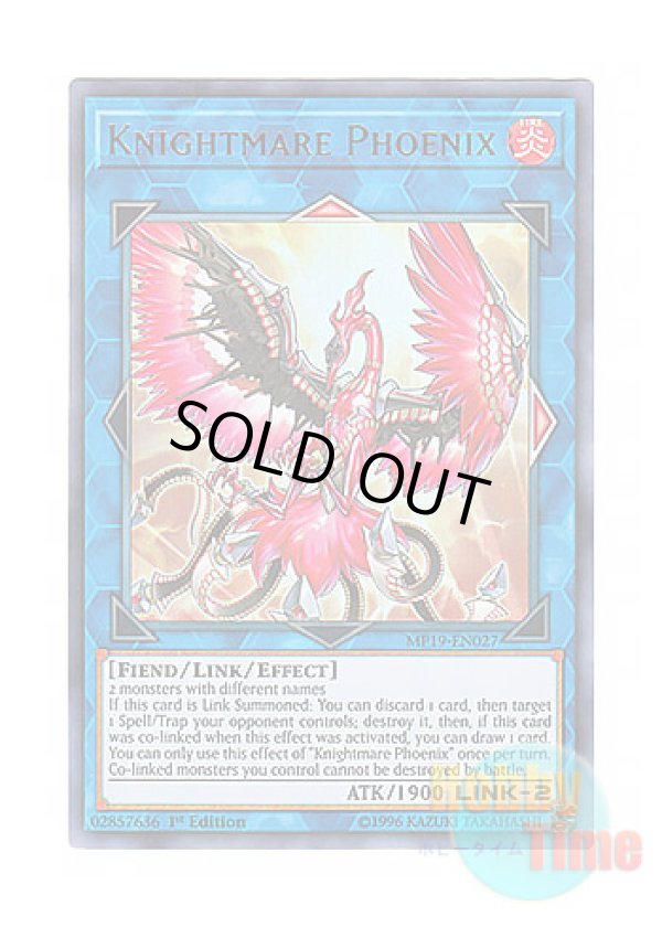 画像1: 英語版 MP19-EN027 Knightmare Phoenix トロイメア・フェニックス (ウルトラレア) 1st Edition