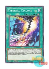 画像: 英語版 MP19-EN033 Cybersal Cyclone サイバーサル・サイクロン (ノーマル) 1st Edition