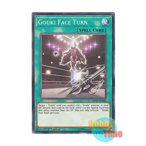 画像: 英語版 MP19-EN036 Gouki Face Turn 剛鬼フェイスターン (ノーマル) 1st Edition