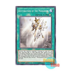 画像: 英語版 MP19-EN040 Restoration of the Monarchs 再臨の帝王 (ノーマル) 1st Edition