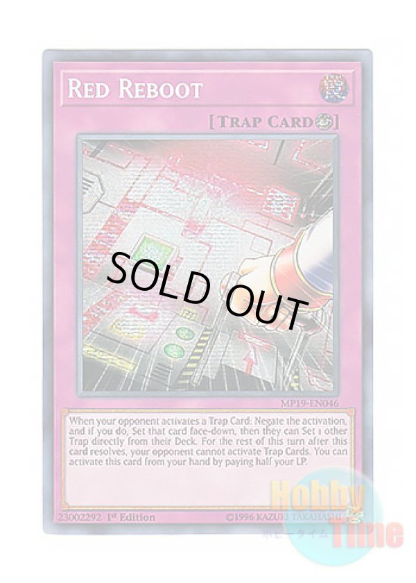 画像1: 英語版 MP19-EN046 Red Reboot レッド・リブート (プリズマティックシークレットレア) 1st Edition