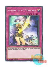 画像: 英語版 MP19-EN049 World Legacy Struggle 星遺物への抵抗 (ノーマル) 1st Edition