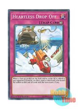 画像: 英語版 MP19-EN051 Heartless Drop Off 無情なはたき落とし (ノーマル) 1st Edition