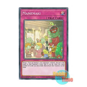 画像: 英語版 MP19-EN052 Mamemaki 豆まき (ノーマル) 1st Edition