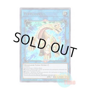 画像: 英語版 MP19-EN110 Reprodocus リプロドクス (ウルトラレア) 1st Edition