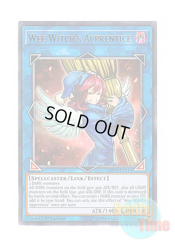 画像1: 英語版 MP19-EN111 Wee Witch's Apprentice 見習い魔嬢 (レア) 1st Edition