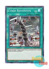 画像: 英語版 MP19-EN118 Cyber Revsystem サイバー・レヴシステム (スーパーレア) 1st Edition