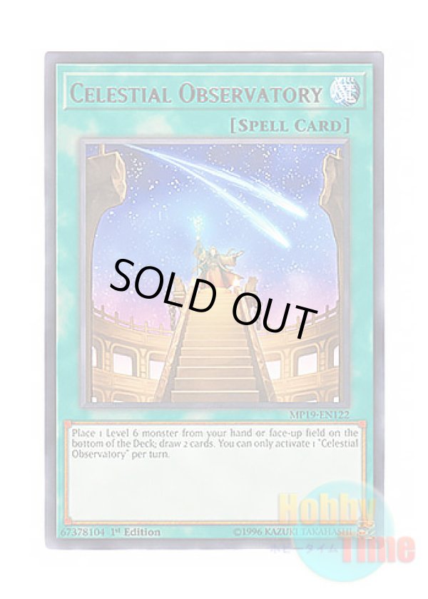 画像1: 英語版 MP19-EN122 Celestial Observatory 星呼びの天儀台 (レア) 1st Edition
