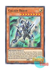 画像: 英語版 MP19-EN162 Galaxy Brave 銀河剣聖 (ノーマル) 1st Edition