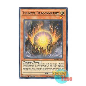 画像: 英語版 MP19-EN166 Thunder Dragonmatrix 雷源龍-サンダー・ドラゴン (ノーマル) 1st Edition
